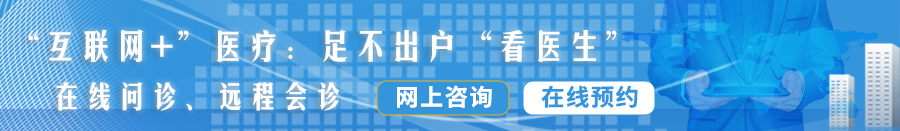 久久2017免费日本女人穴